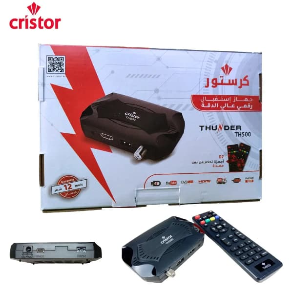 Thumbnail for Demo Décodeur Cristor Thunder TH500