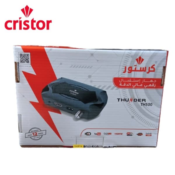 Thumbnail for Demo Décodeur Cristor Thunder TH500